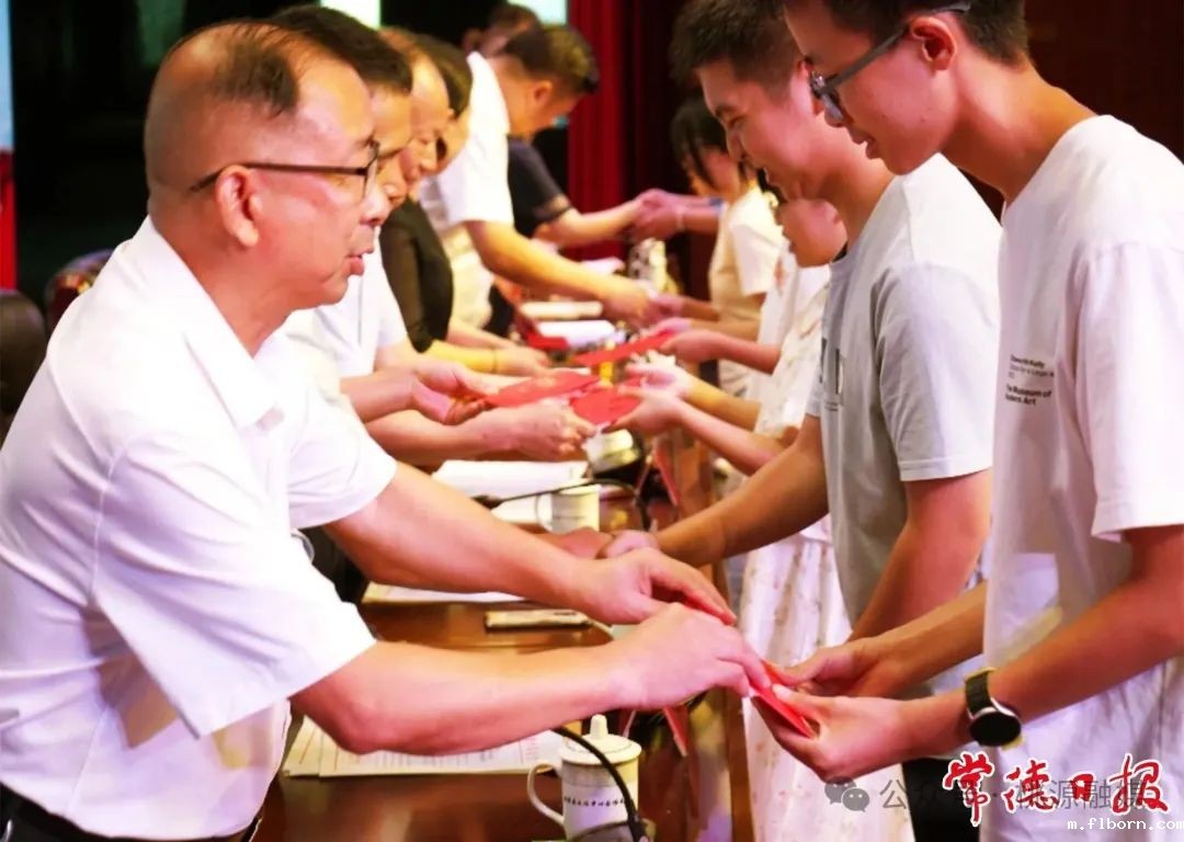 1755261537680213.jpg 1.jpg