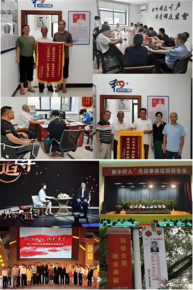 1748685409343289.png 图片6.png