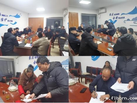 1743227431835320.jpg 当夜调节纠纷.jpg